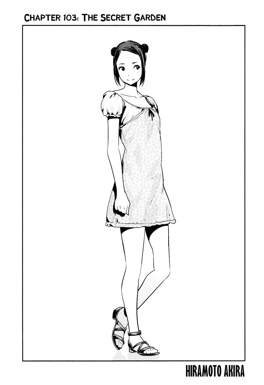Page 2 of Chapter 103