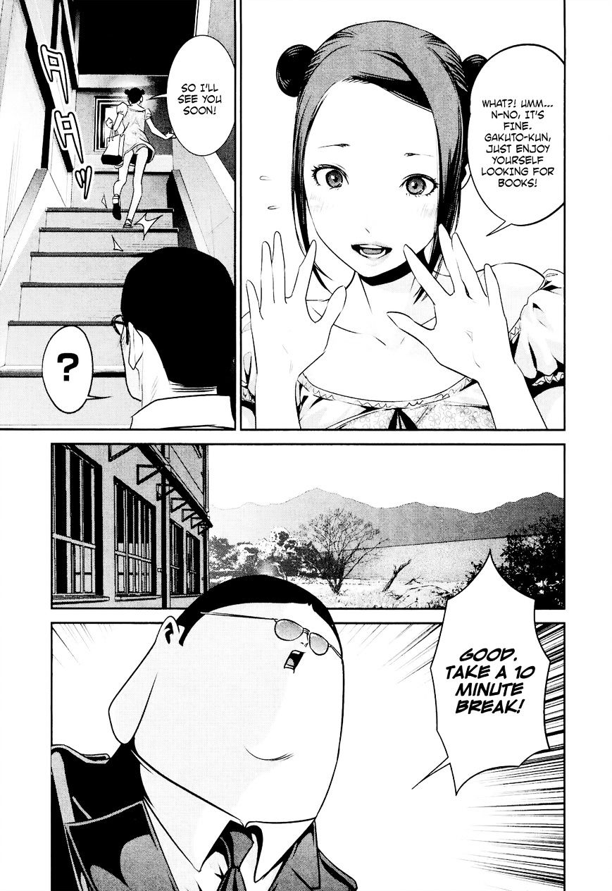 Page 6 of Chapter 103