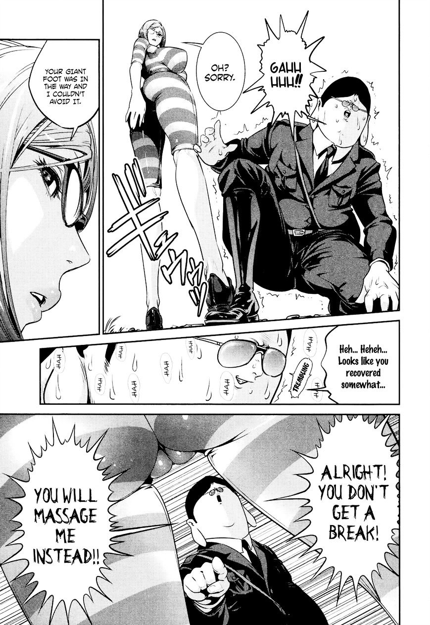 Page 8 of Chapter 103