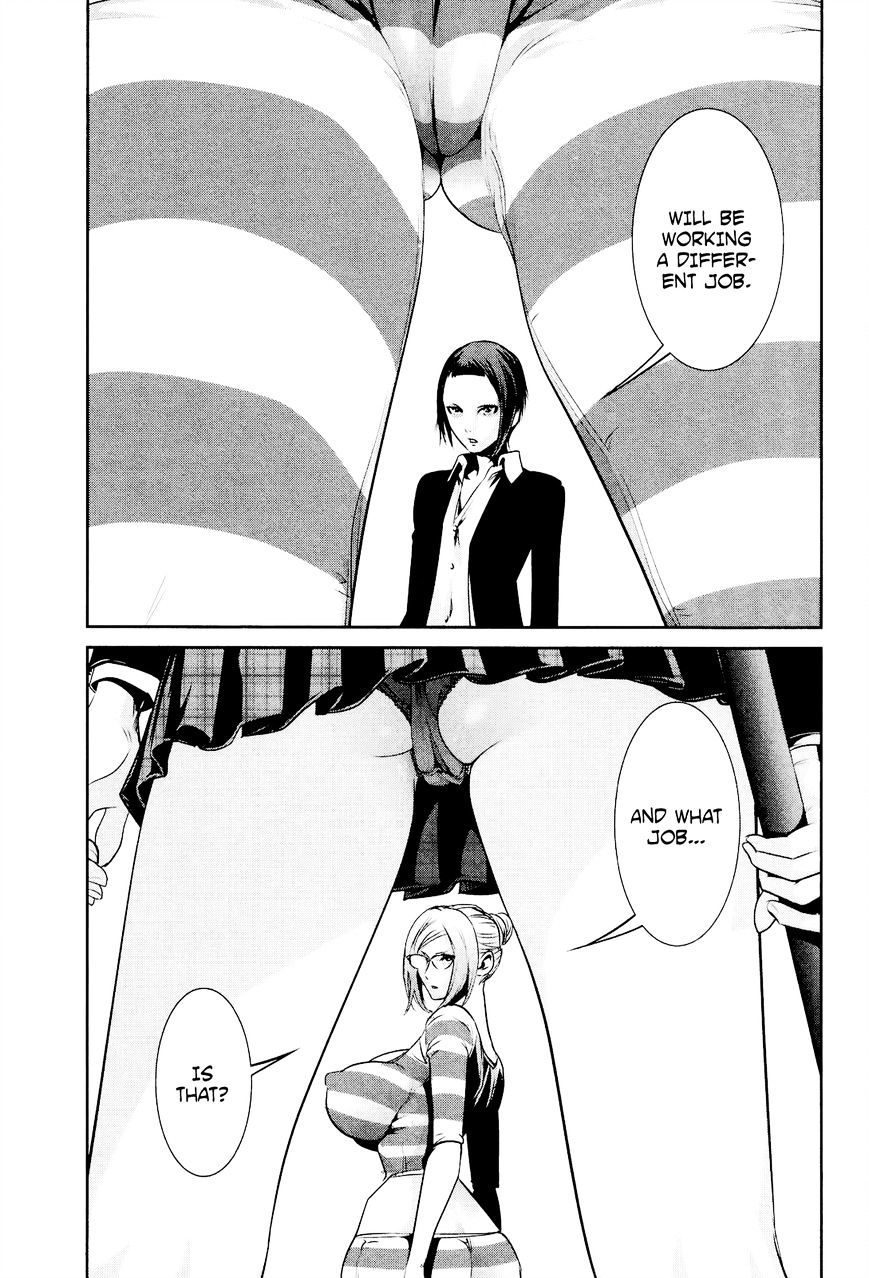 Page 18 of Chapter 103