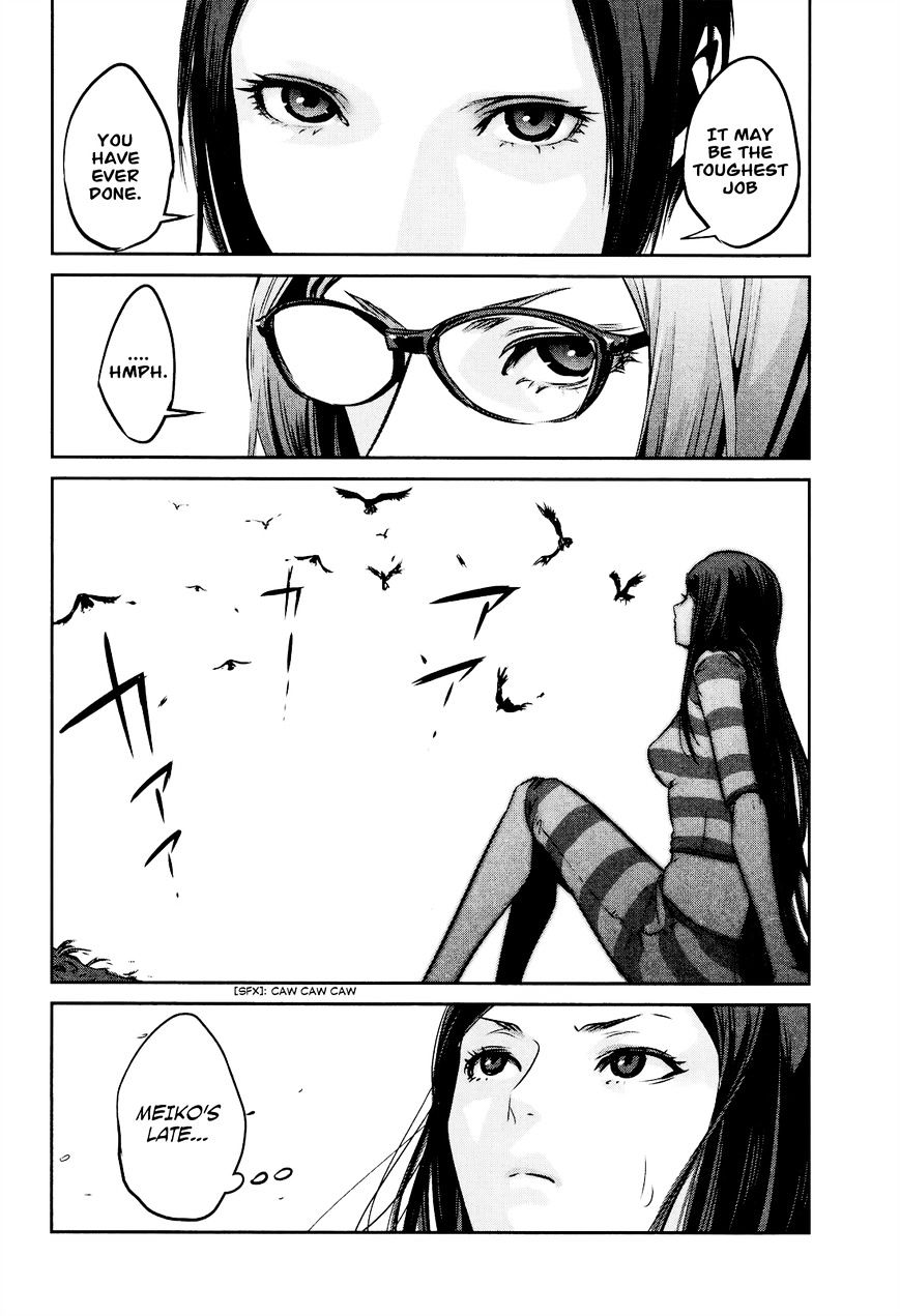 Page 19 of Chapter 103