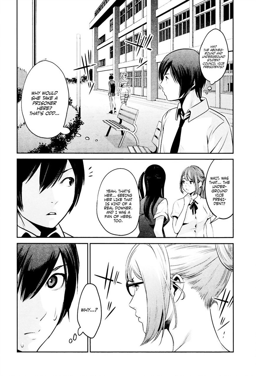 Page 4 of Chapter 104