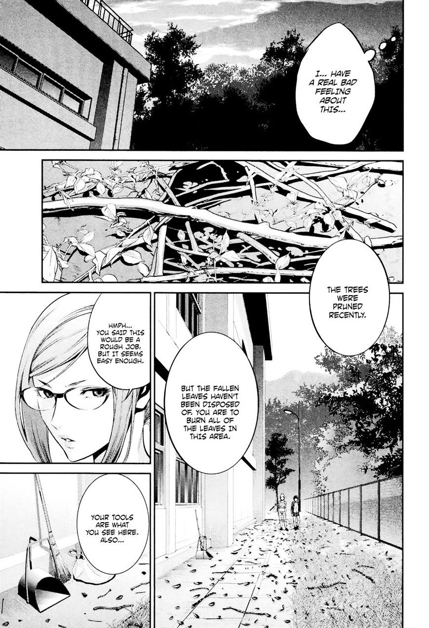 Page 5 of Chapter 104
