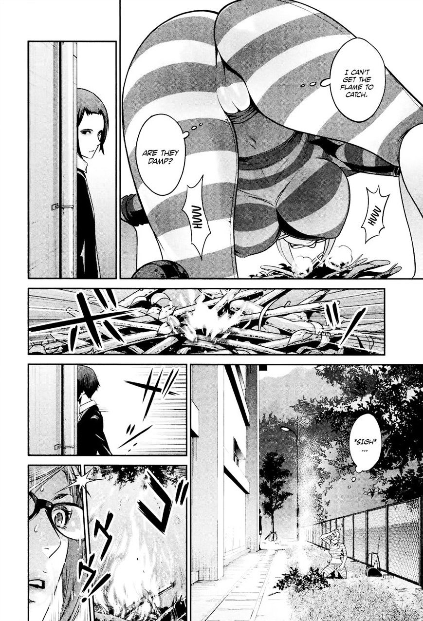 Page 8 of Chapter 104