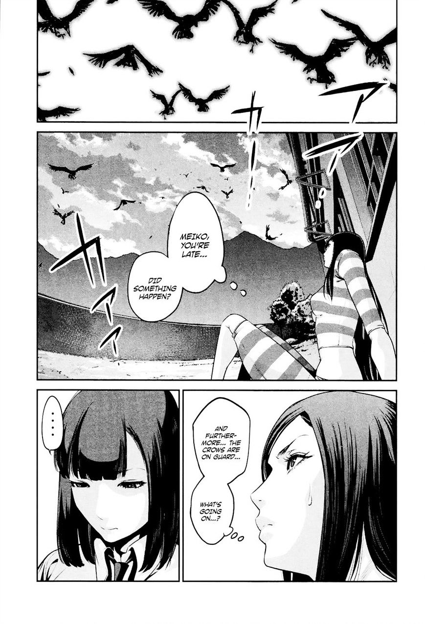 Page 9 of Chapter 104