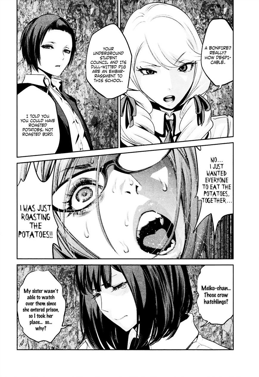 Page 4 of Chapter 105
