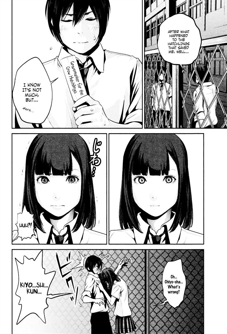 Page 10 of Chapter 105
