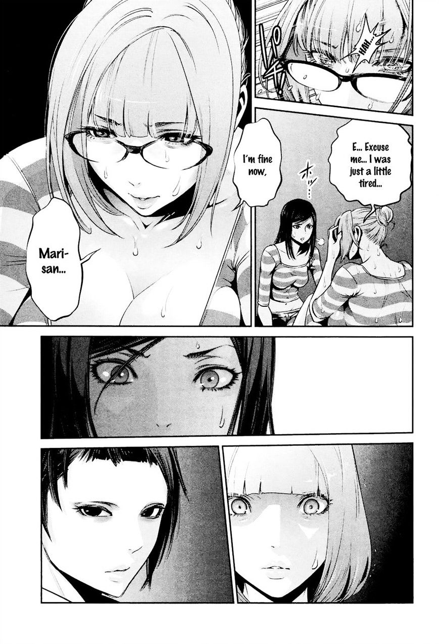 Page 3 of Chapter 106