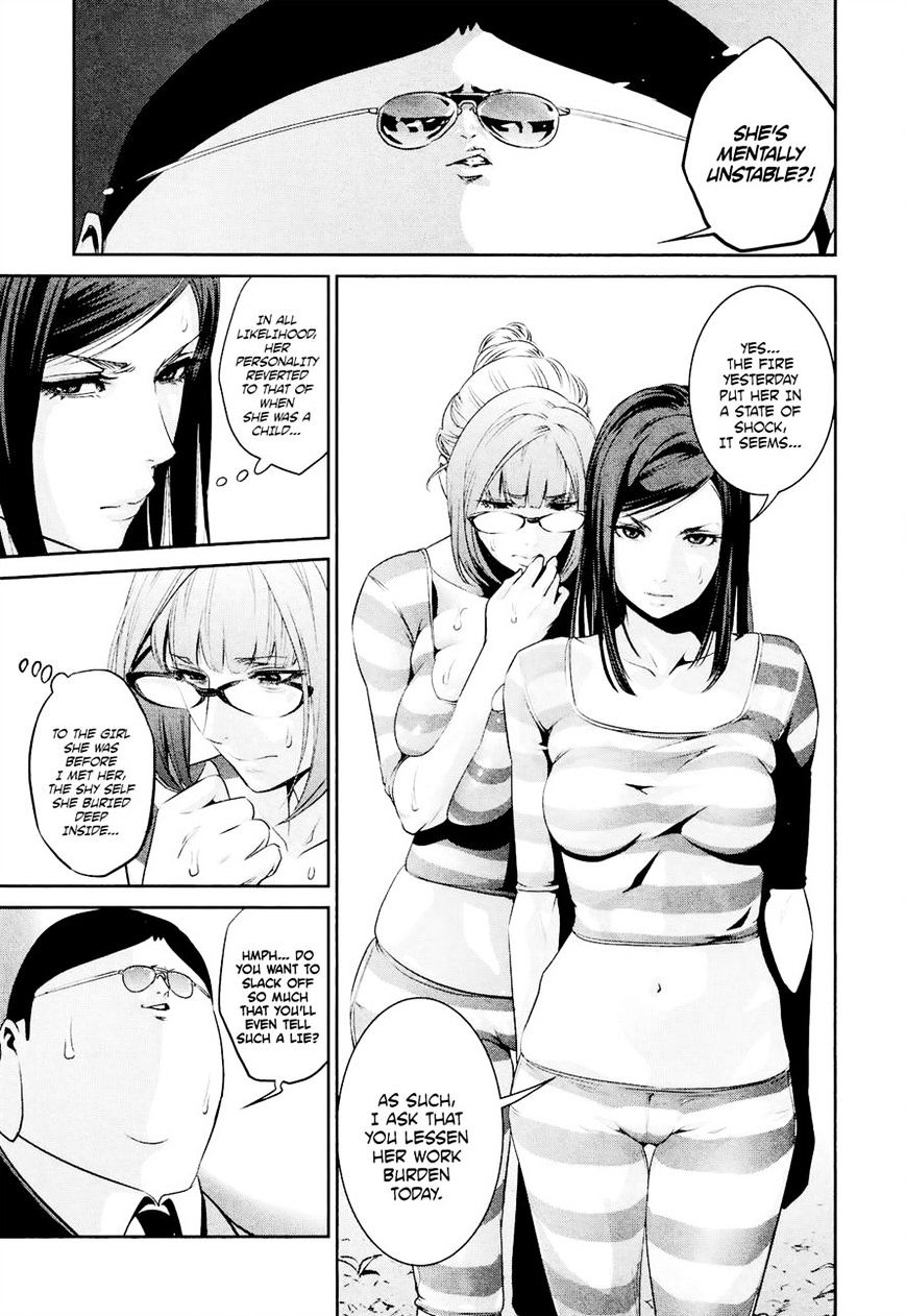 Page 9 of Chapter 106