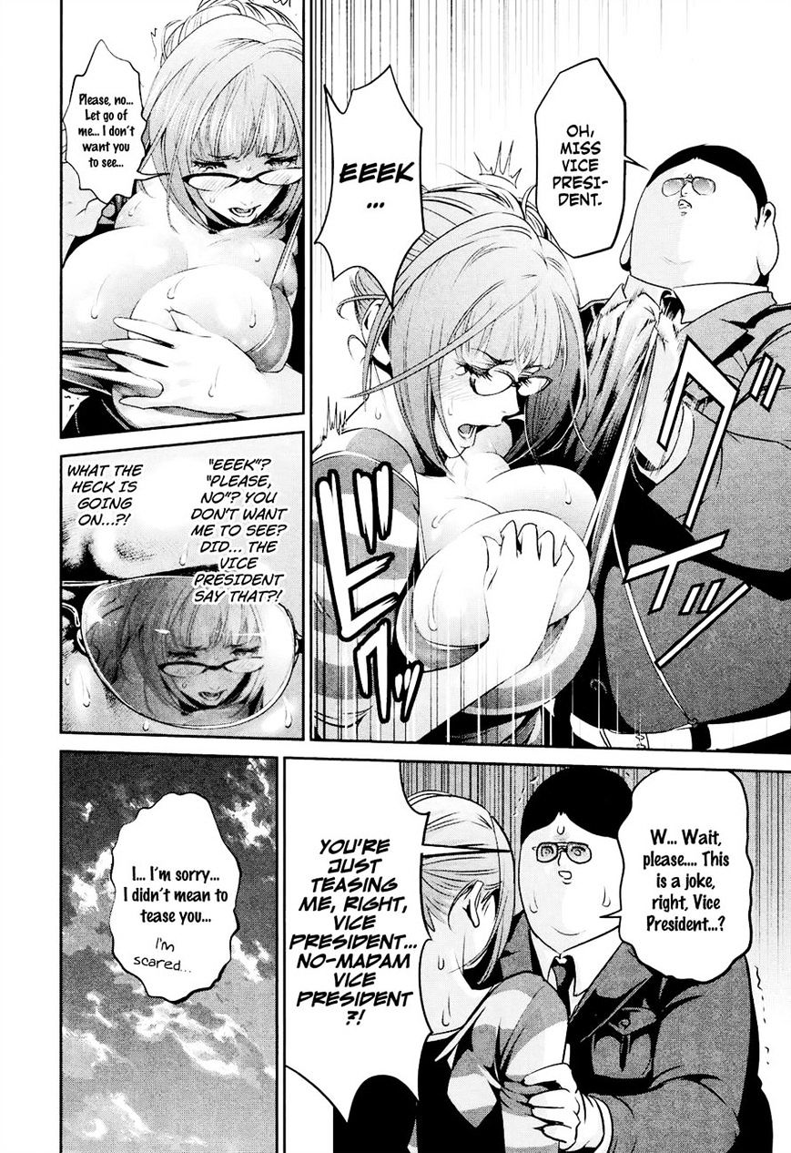 Page 10 of Chapter 106