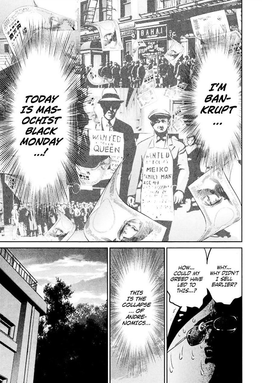 Page 13 of Chapter 106