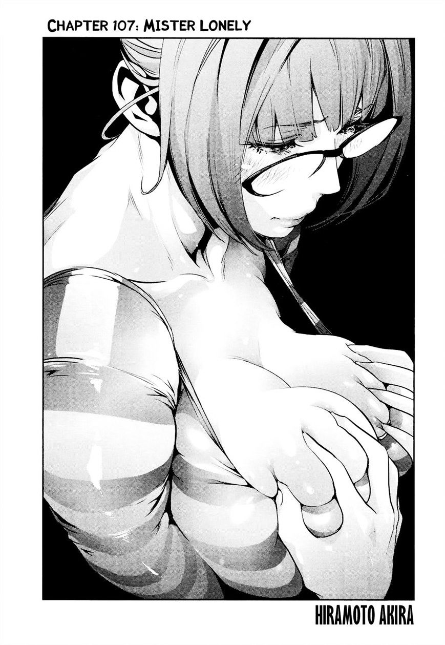 Page 1 of Chapter 107