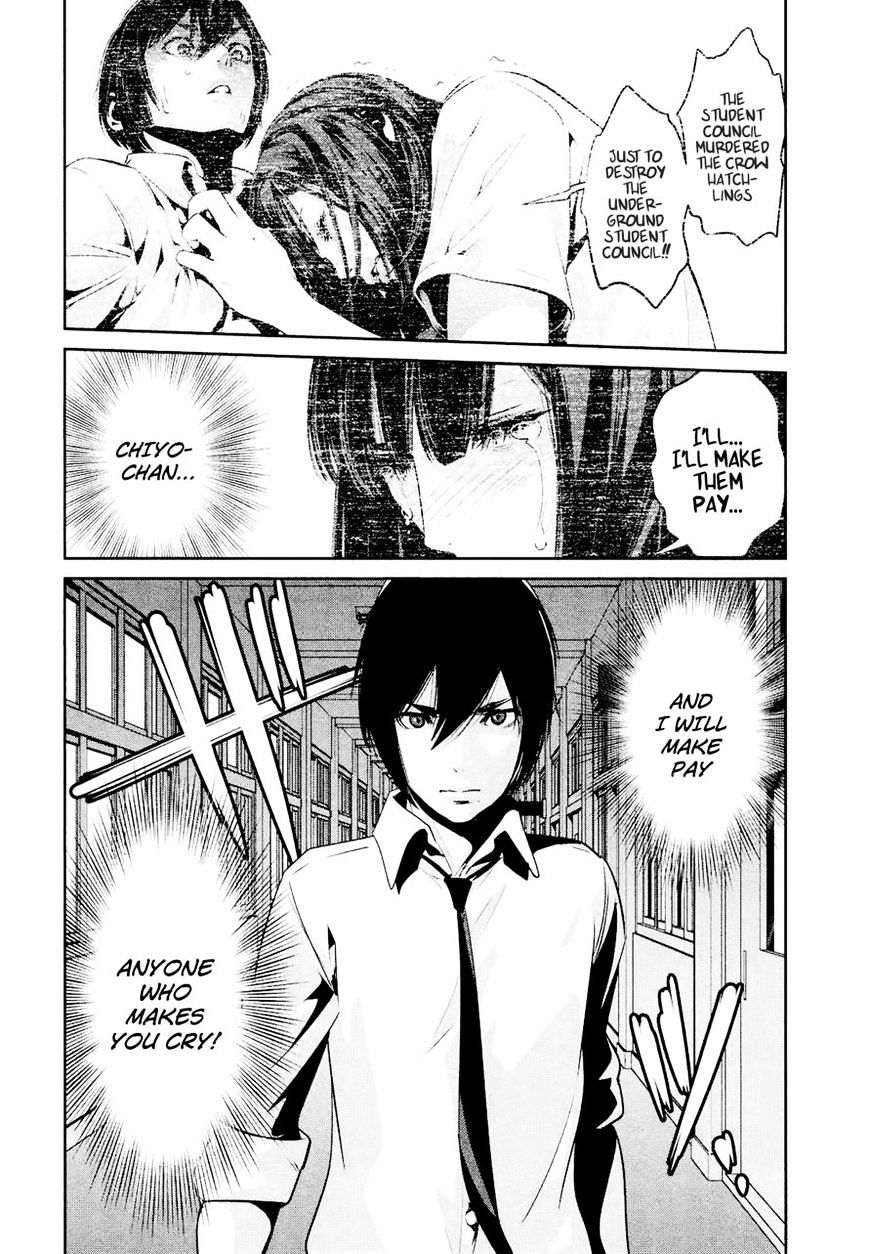 Page 2 of Chapter 107