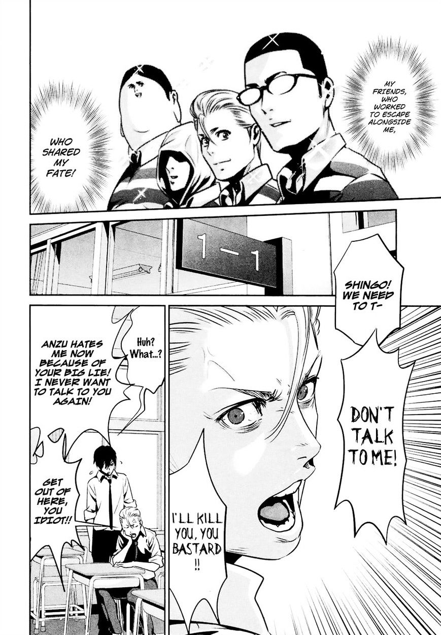 Page 4 of Chapter 107