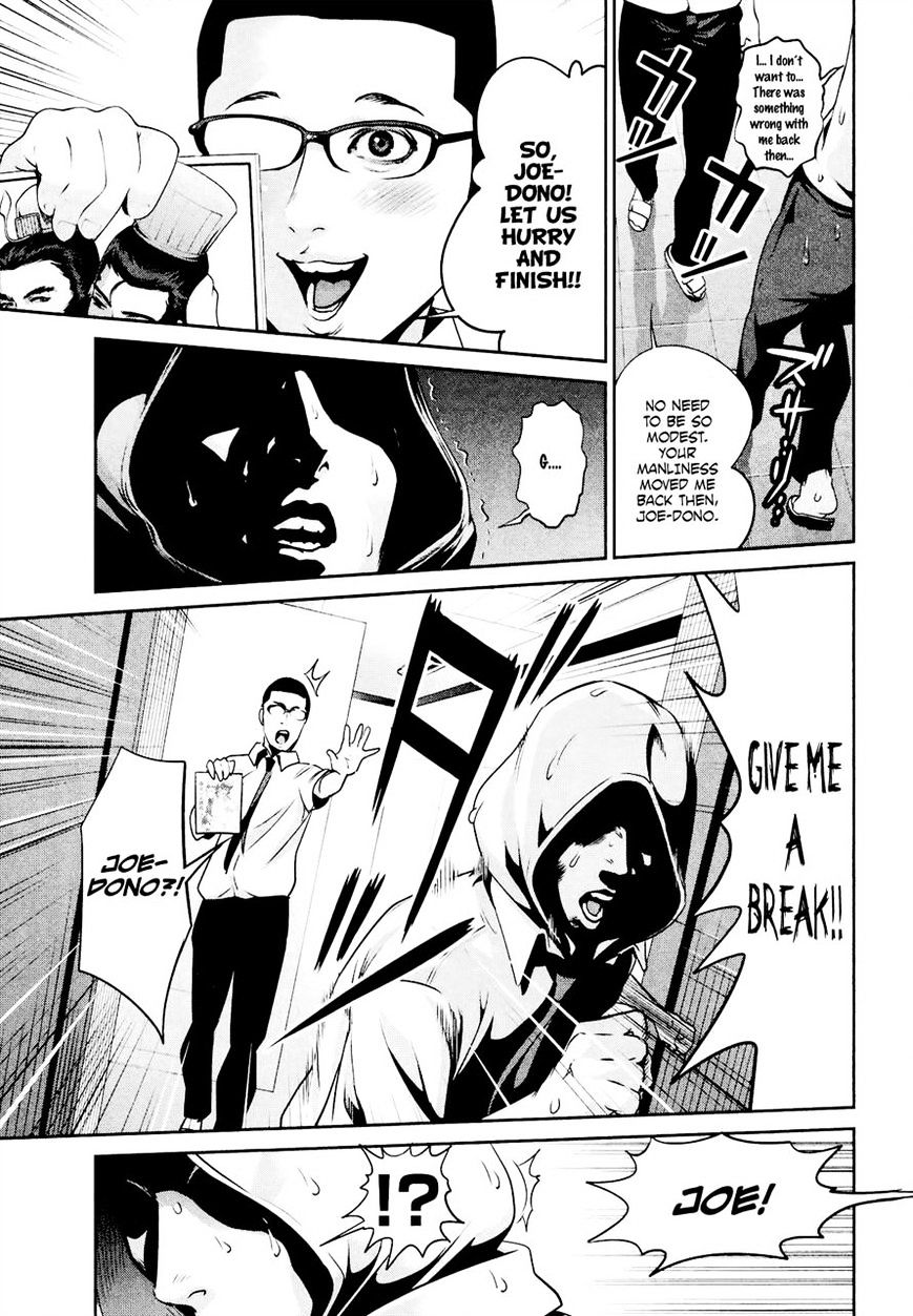 Page 7 of Chapter 107