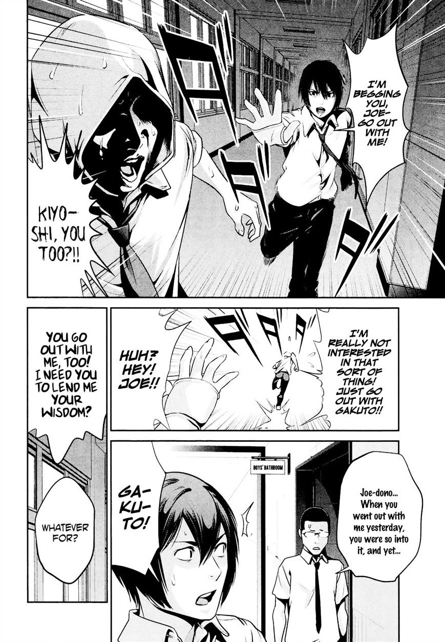 Page 8 of Chapter 107