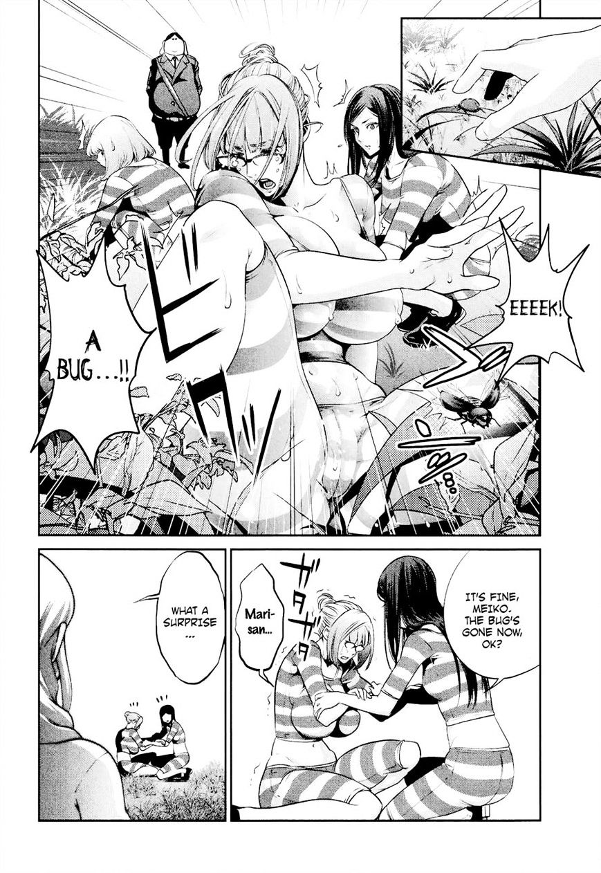 Page 10 of Chapter 107