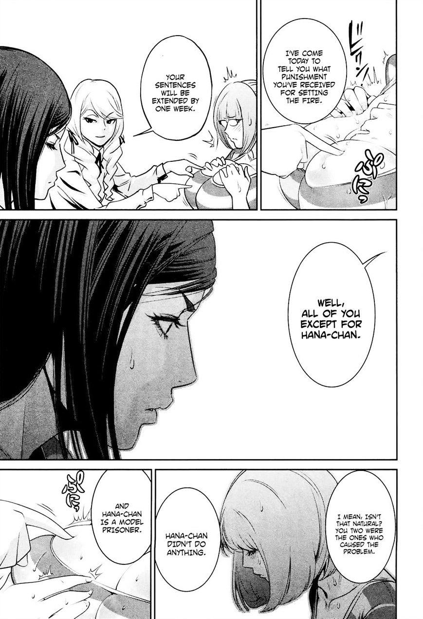 Page 13 of Chapter 107