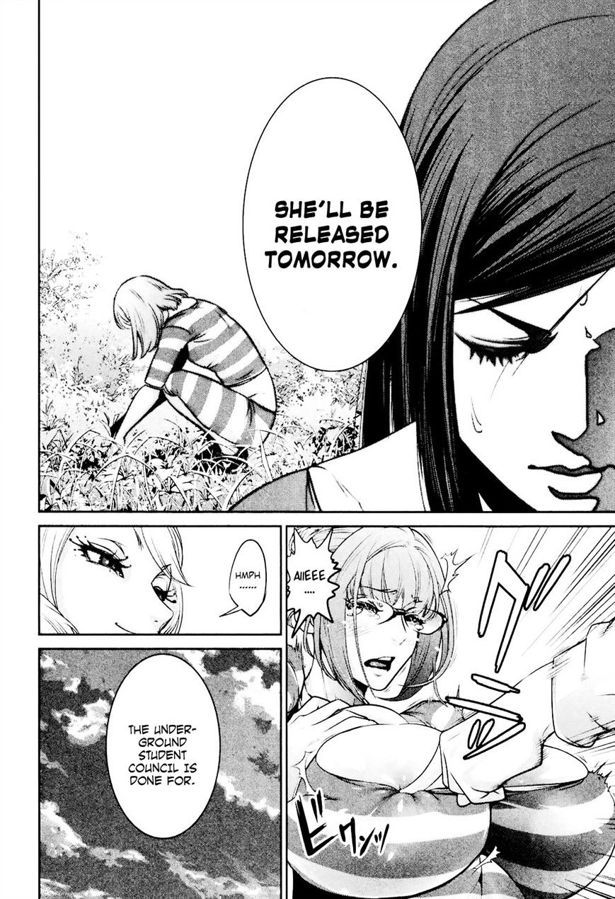Page 14 of Chapter 107