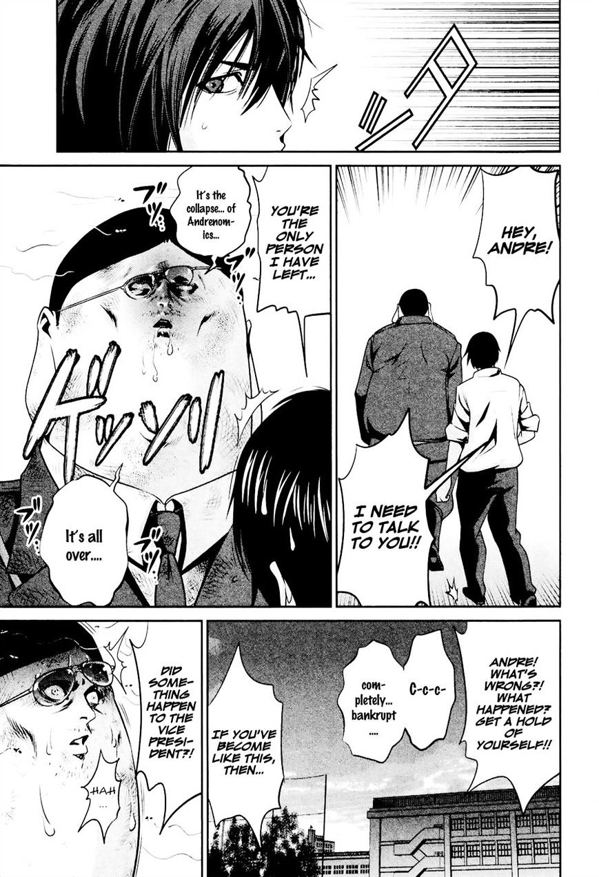 Page 15 of Chapter 107