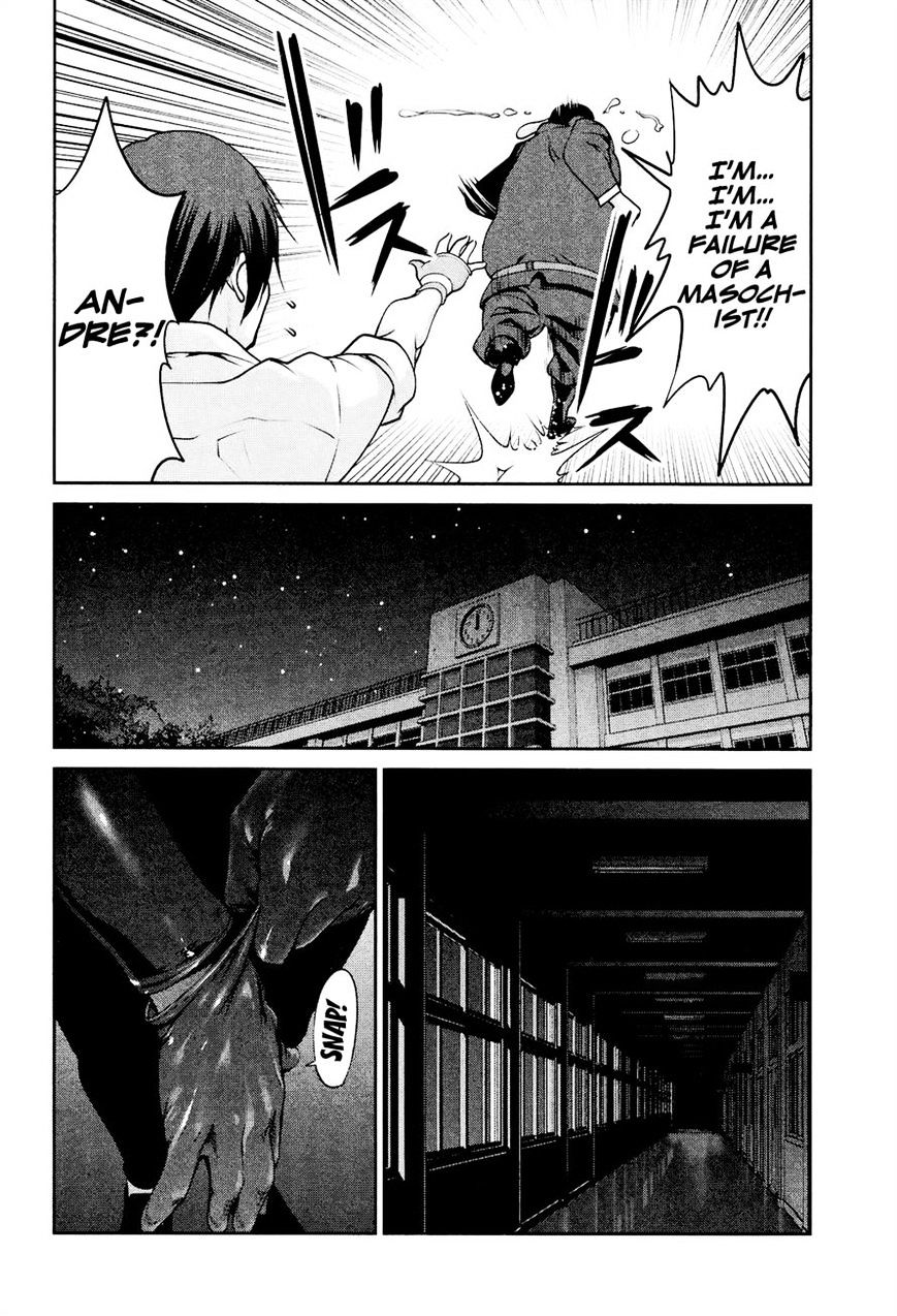 Page 16 of Chapter 107