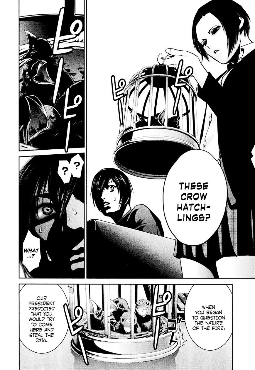 Page 10 of Chapter 108
