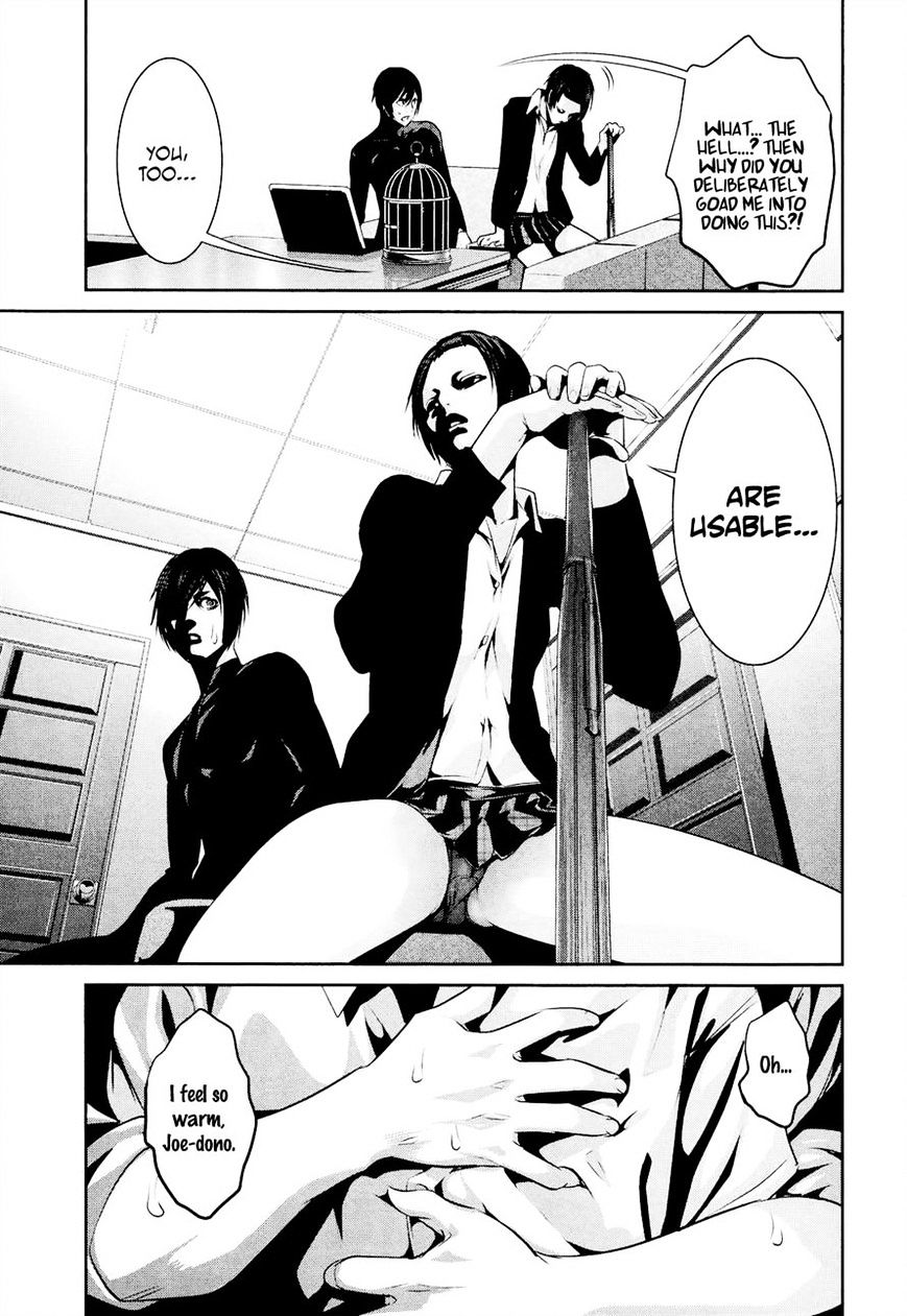 Page 11 of Chapter 108