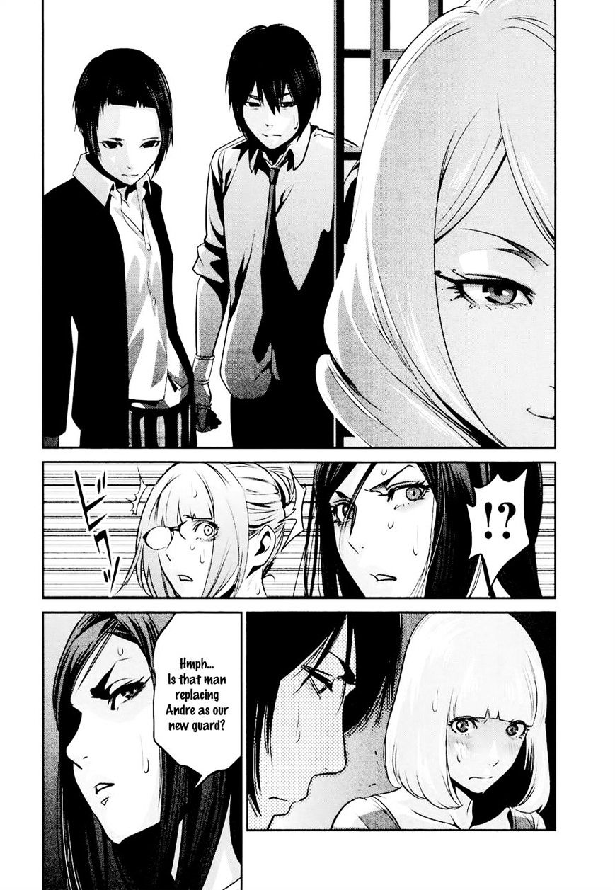 Page 16 of Chapter 108