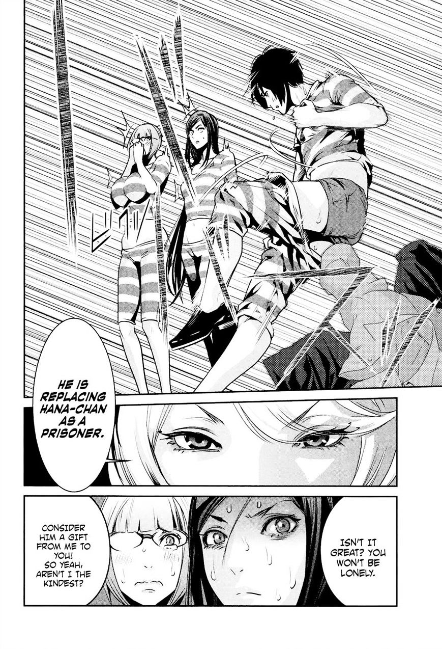 Page 18 of Chapter 108