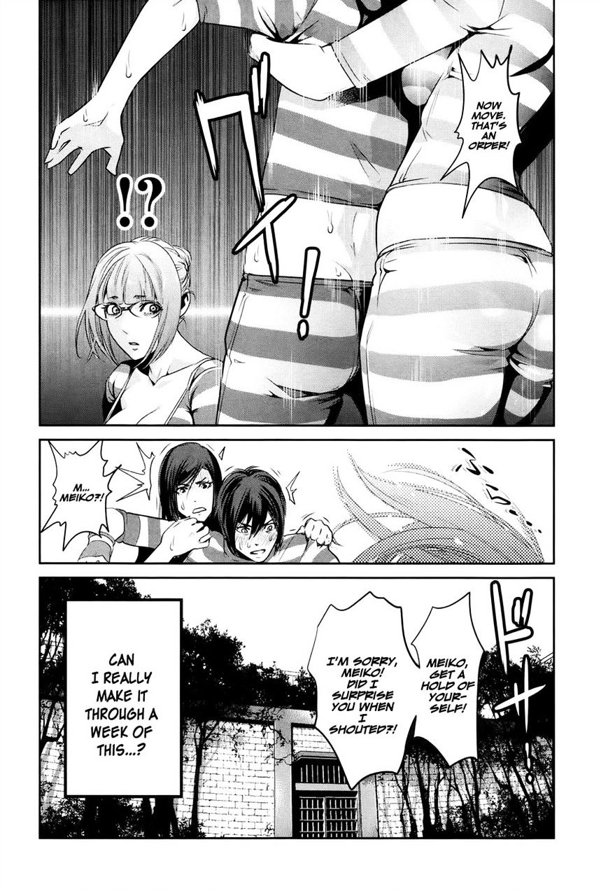 Page 22 of Chapter 109