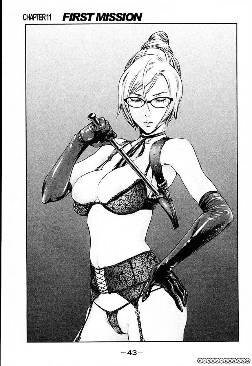 Page 1 of Chapter 11