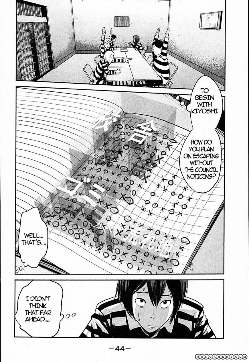 Page 2 of Chapter 11