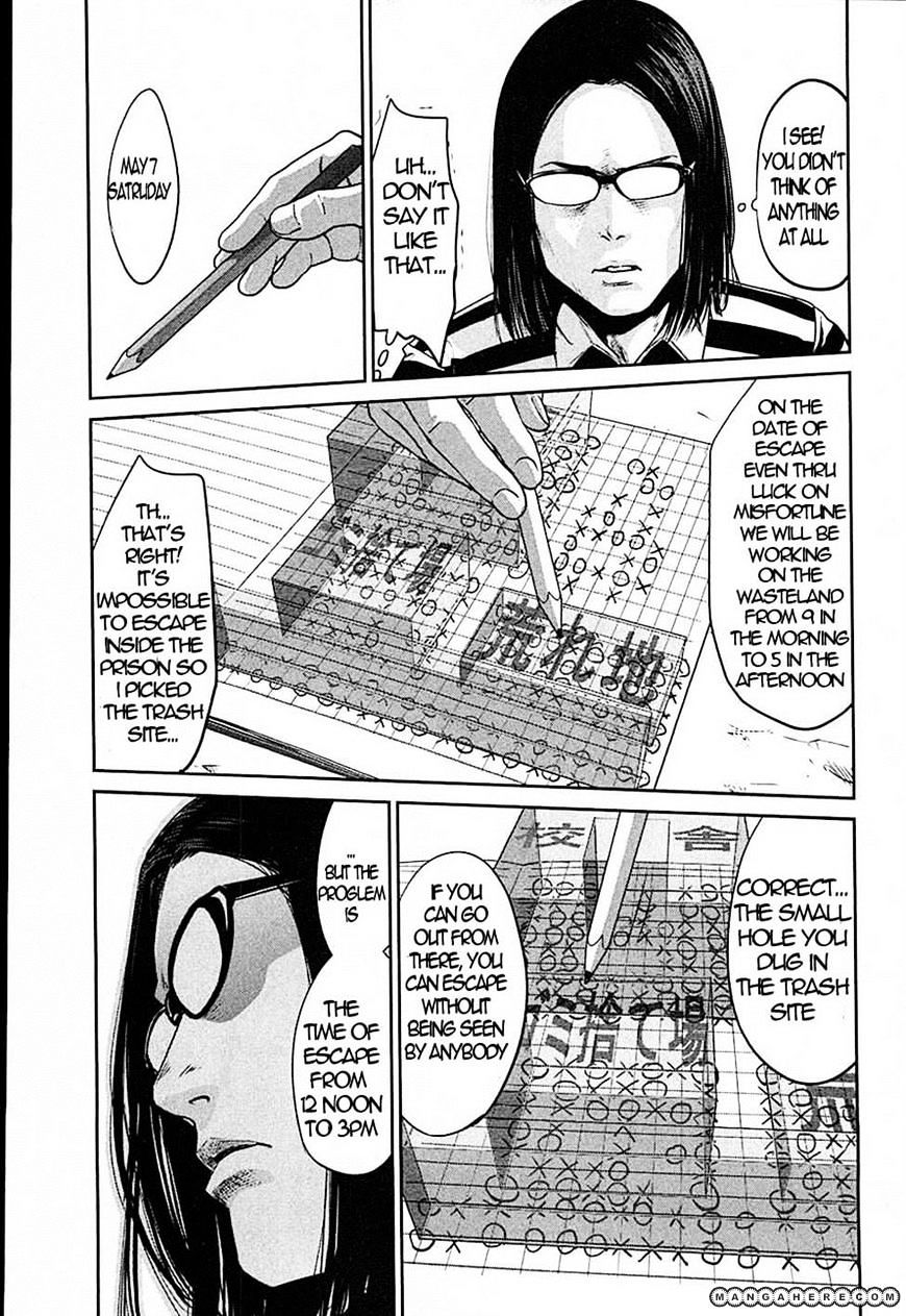 Page 3 of Chapter 11
