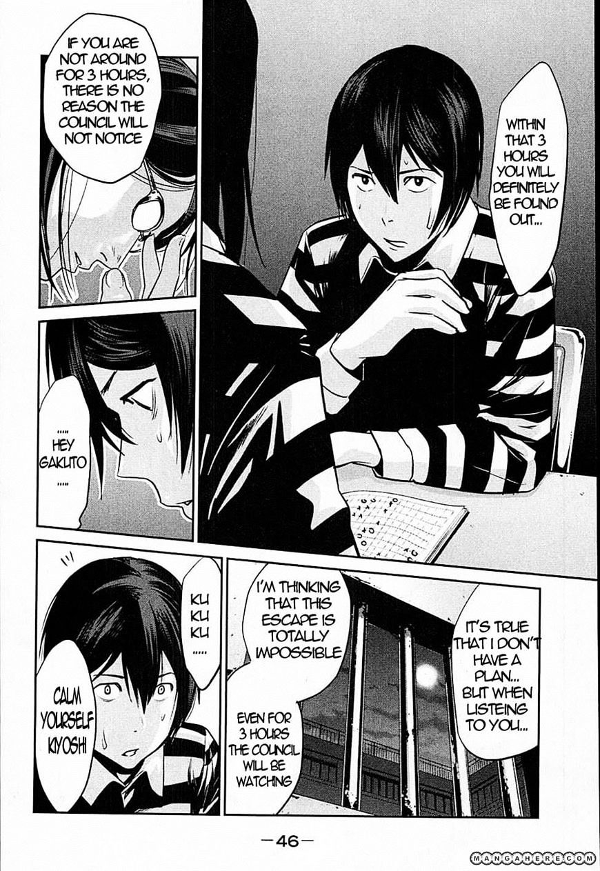 Page 4 of Chapter 11