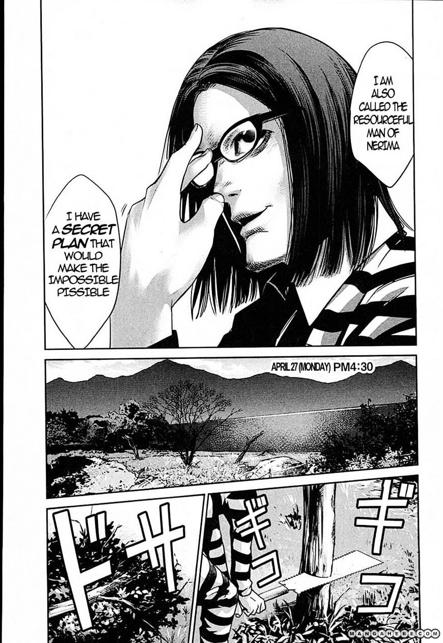 Page 5 of Chapter 11