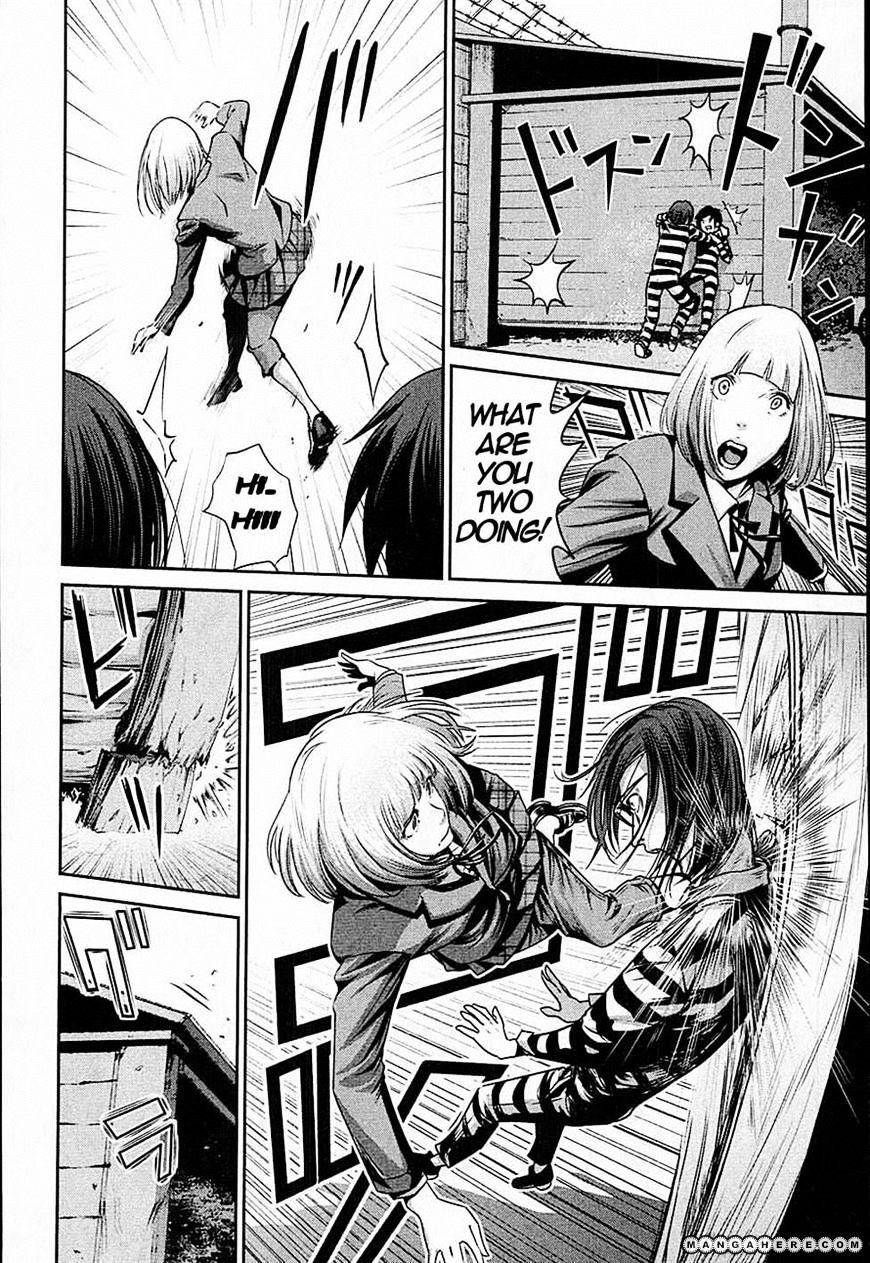 Page 8 of Chapter 11