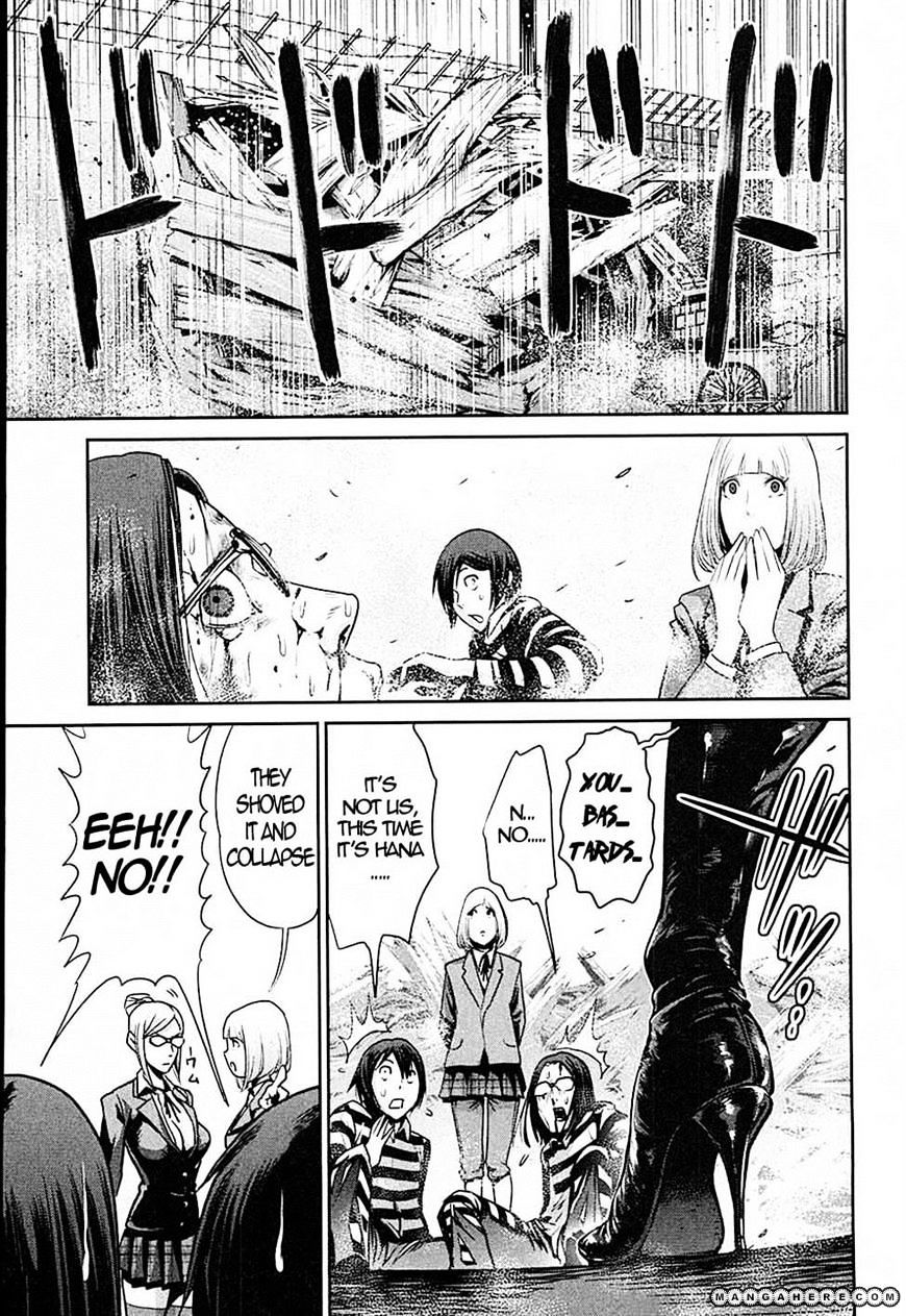 Page 9 of Chapter 11