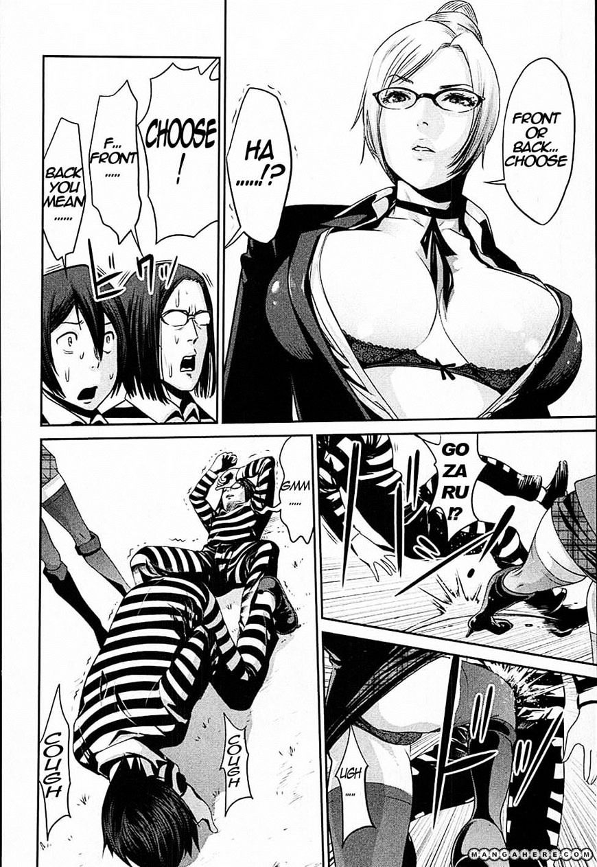 Page 10 of Chapter 11