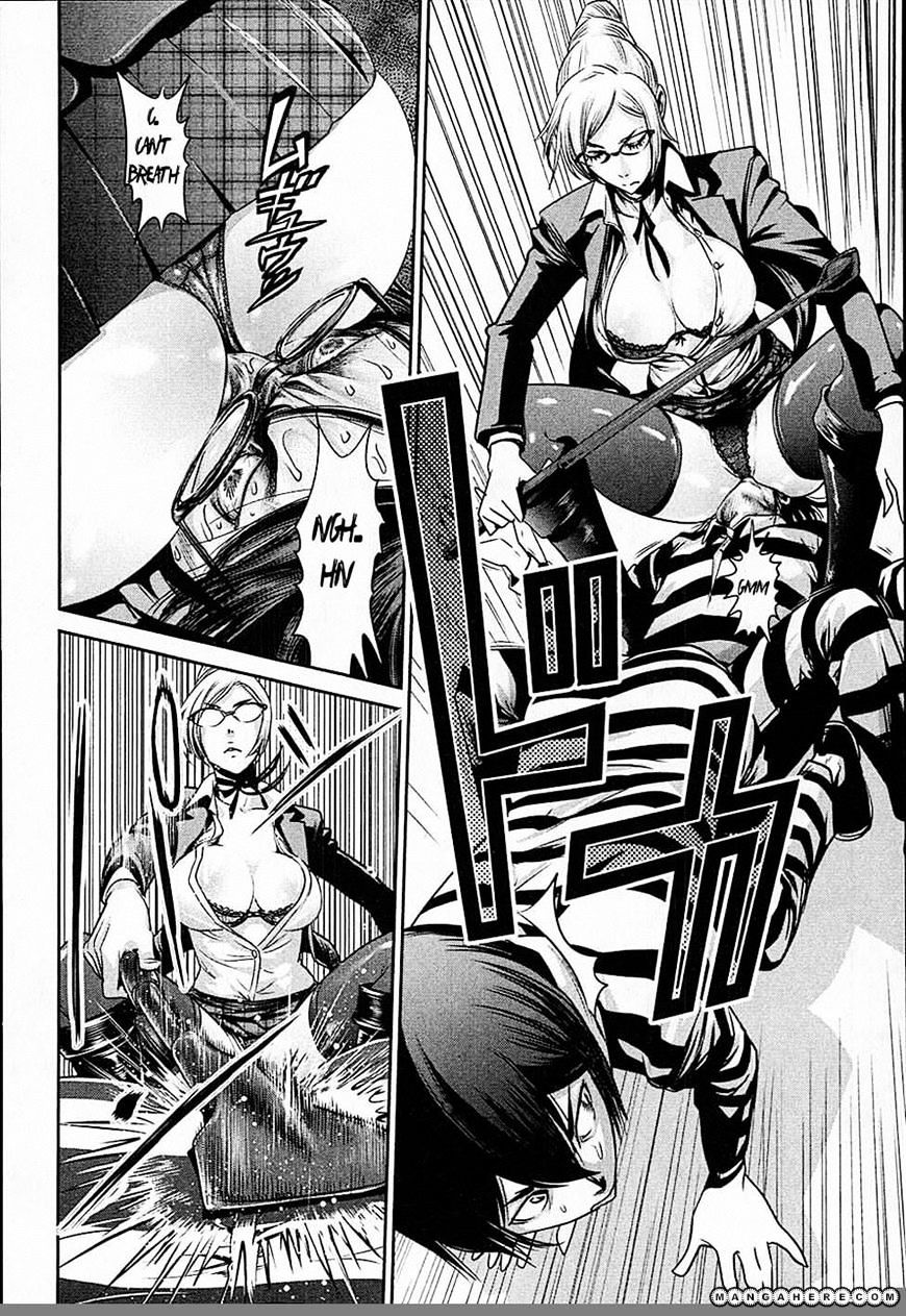 Page 12 of Chapter 11