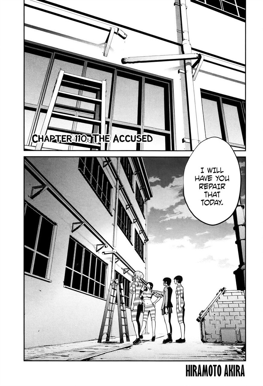 Page 1 of Chapter 110