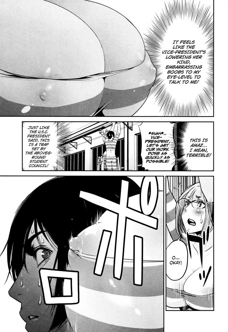 Page 7 of Chapter 110