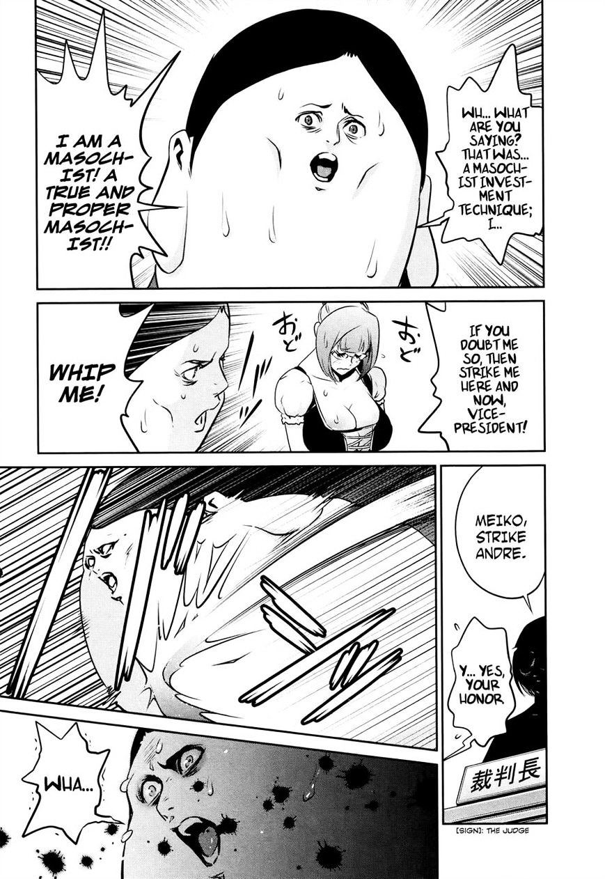 Page 10 of Chapter 110