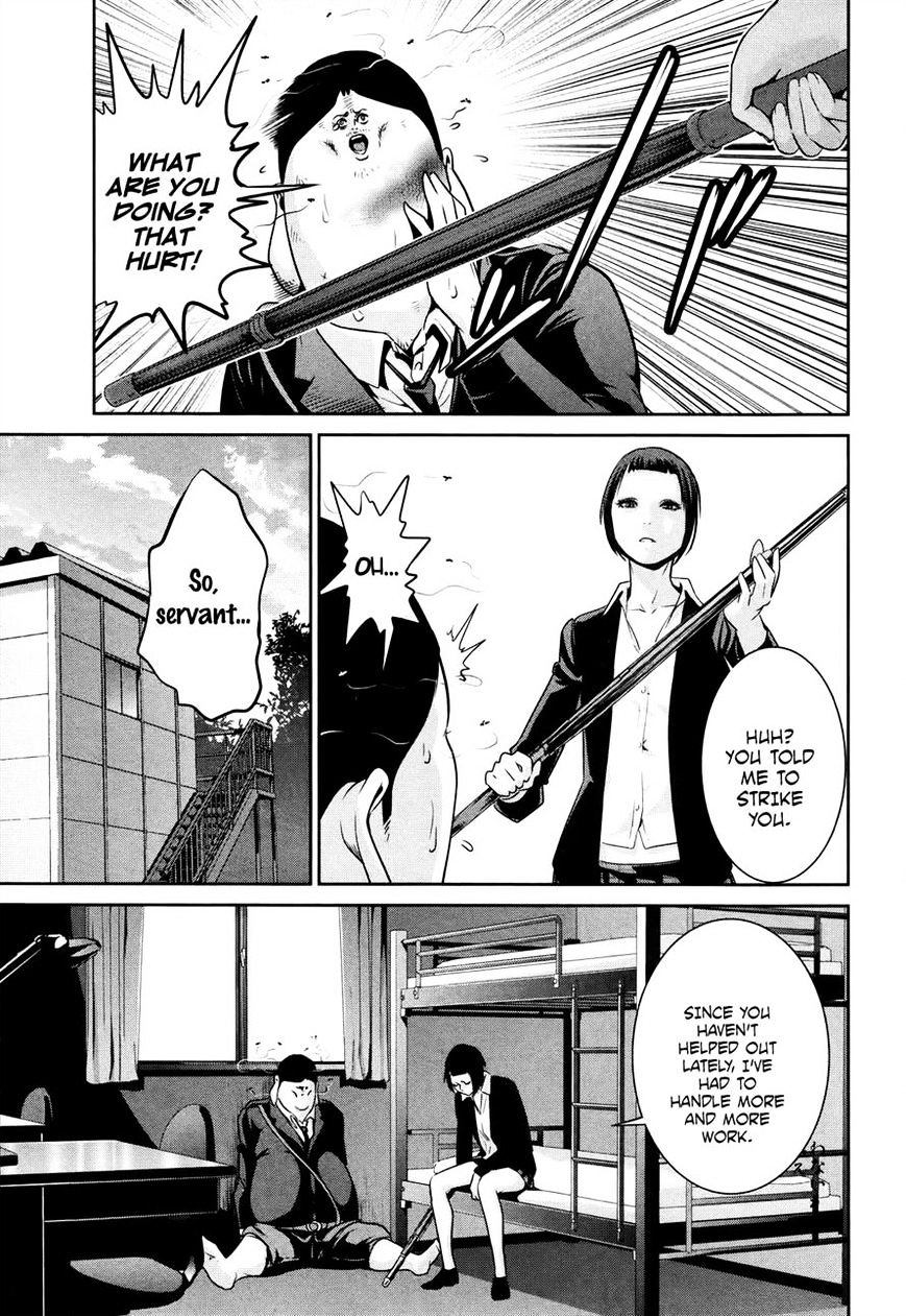 Page 11 of Chapter 110