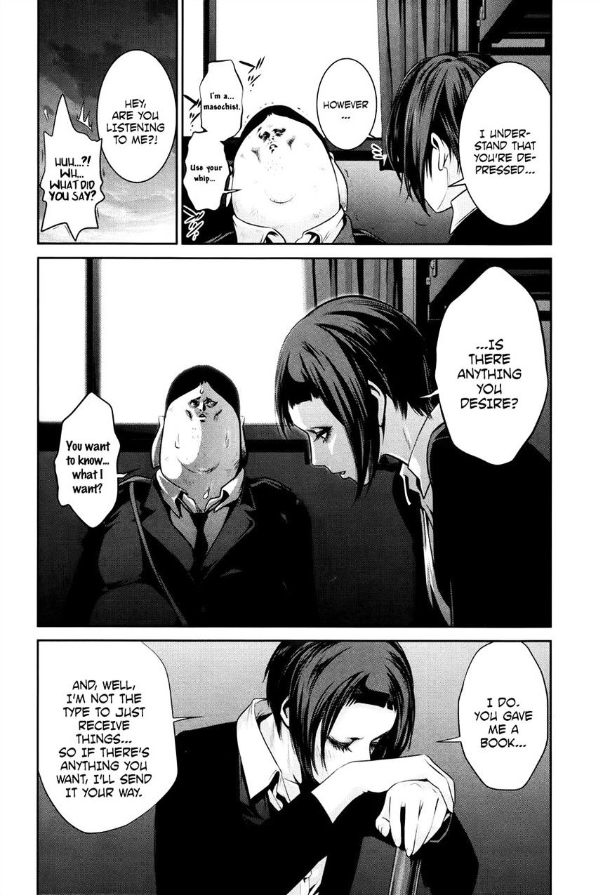 Page 12 of Chapter 110