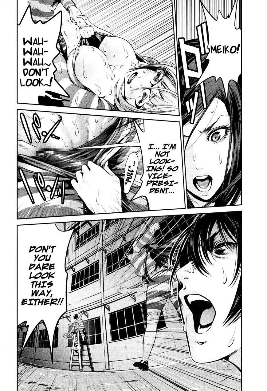 Page 18 of Chapter 110