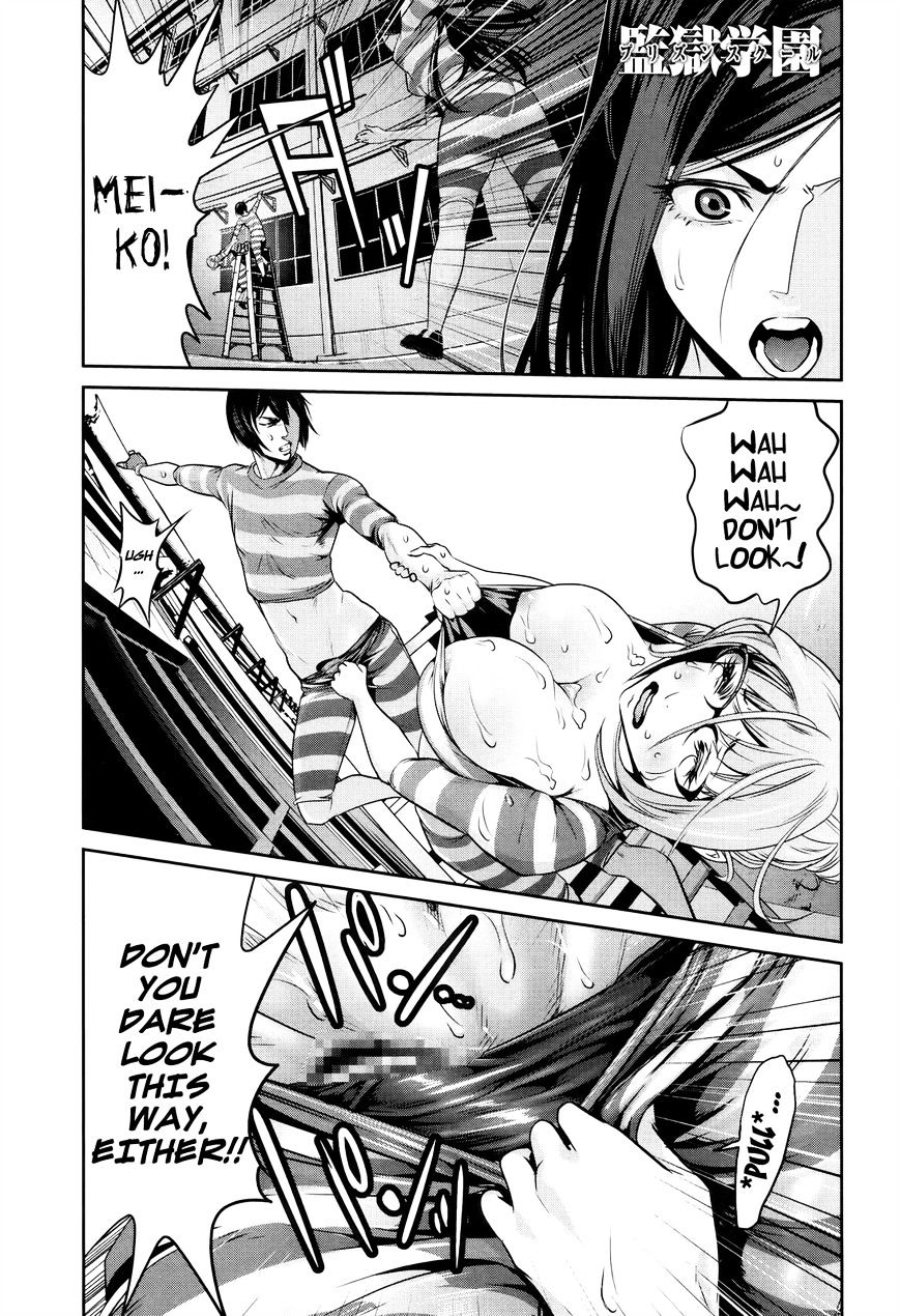 Page 2 of Chapter 111