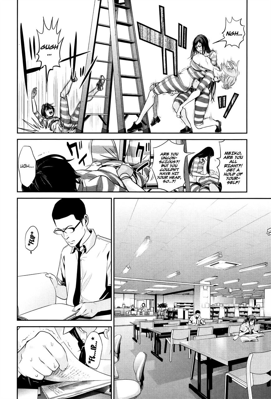 Page 4 of Chapter 111
