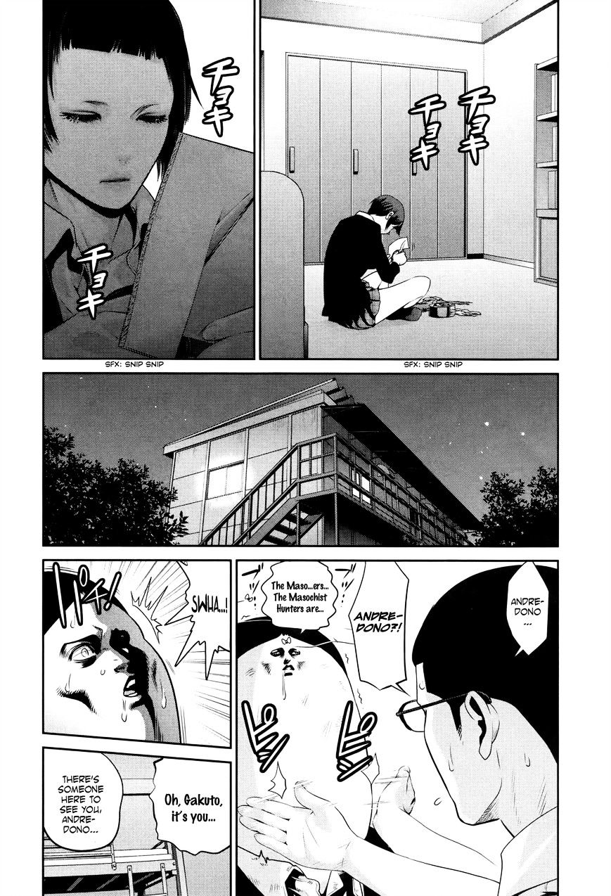 Page 10 of Chapter 111