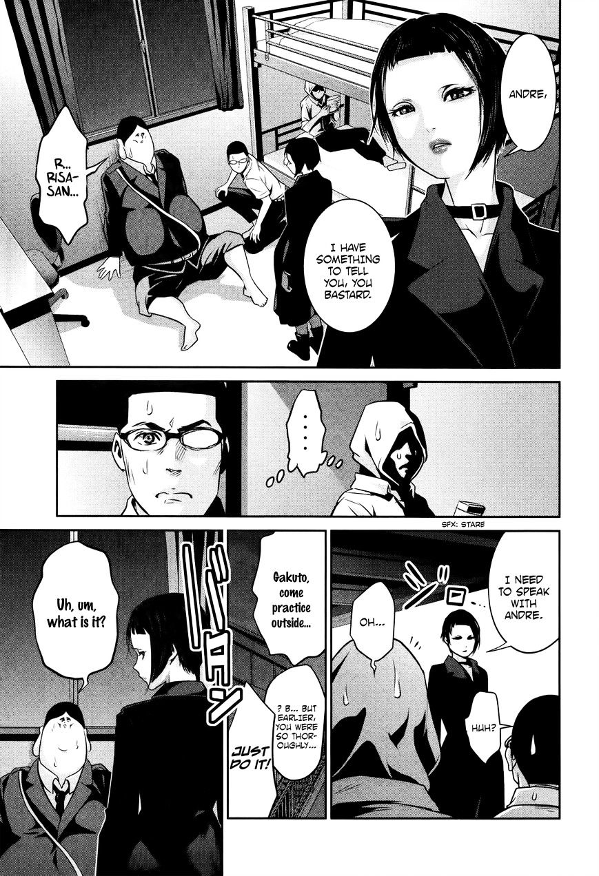 Page 11 of Chapter 111