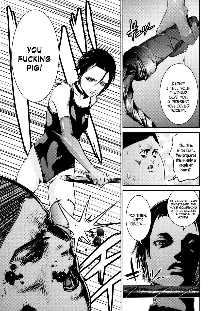 Page 13 of Chapter 111